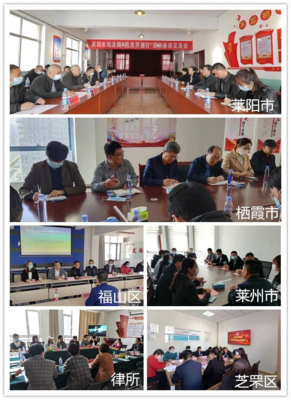堅(jiān)持開門搞整頓 各界代表‘請(qǐng)進(jìn)門’——‘全市司法行政開放日’活動(dòng)掠影