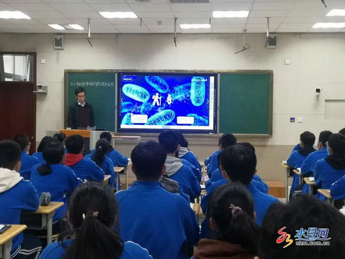 提升工程促發(fā)展 高效課堂共改革——煙臺三中學(xué)科教學(xué)大比武活動紀(jì)實